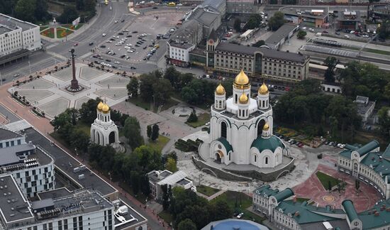 Города России. Калининград