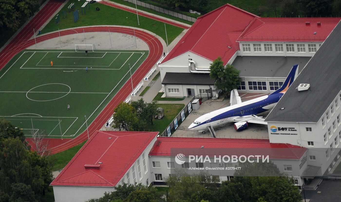 Города России. Калининград