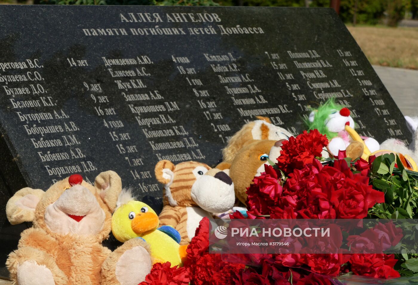 Акция в Донецке в память о детях, погибших в ходе конфликта на юго-востоке Украины