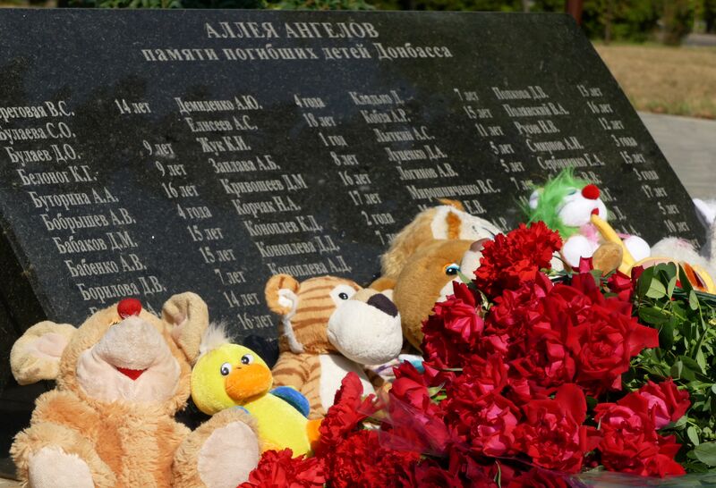 27 июля - День памяти детей - жертв войны в Донбассе