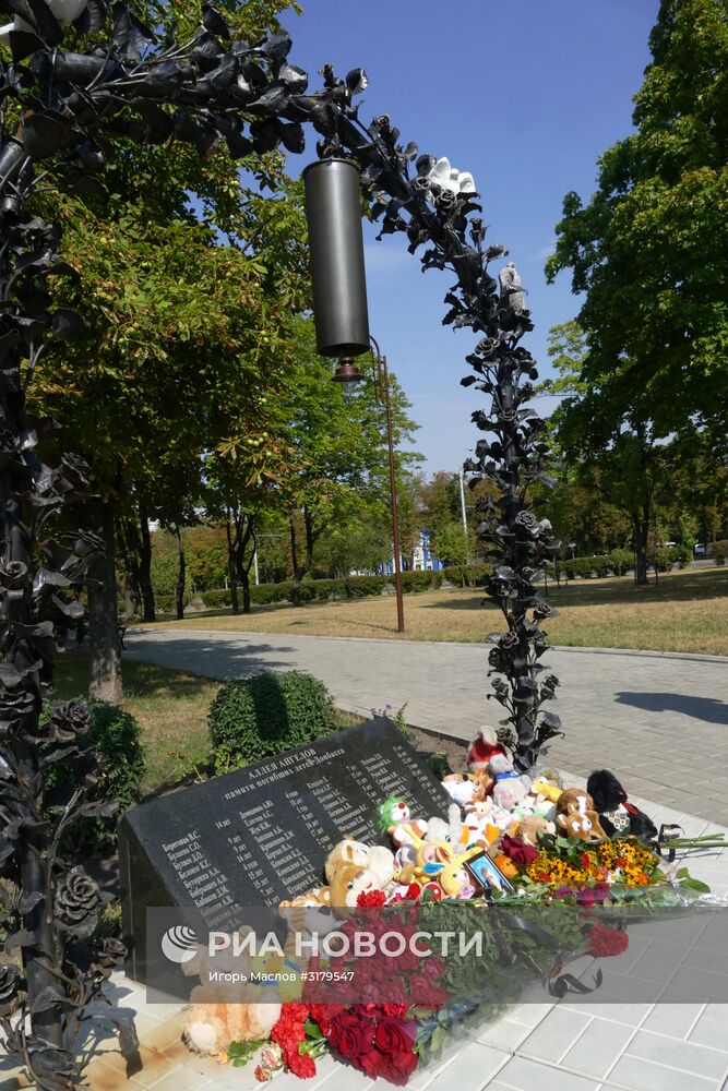 Акция в Донецке в память о детях, погибших в ходе конфликта на юго-востоке Украины