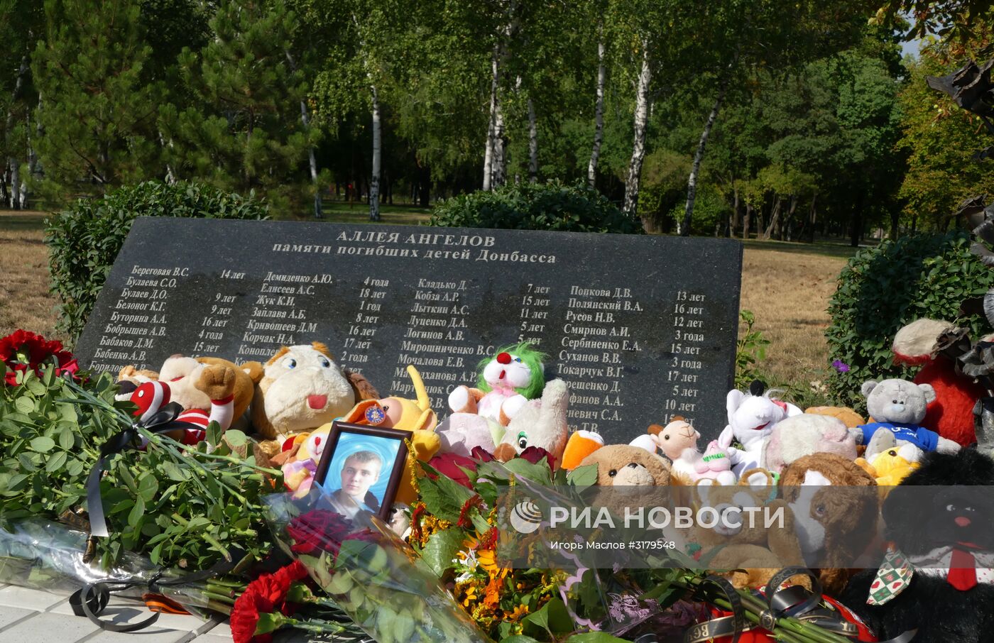 Акция в Донецке в память о детях, погибших в ходе конфликта на юго-востоке Украины