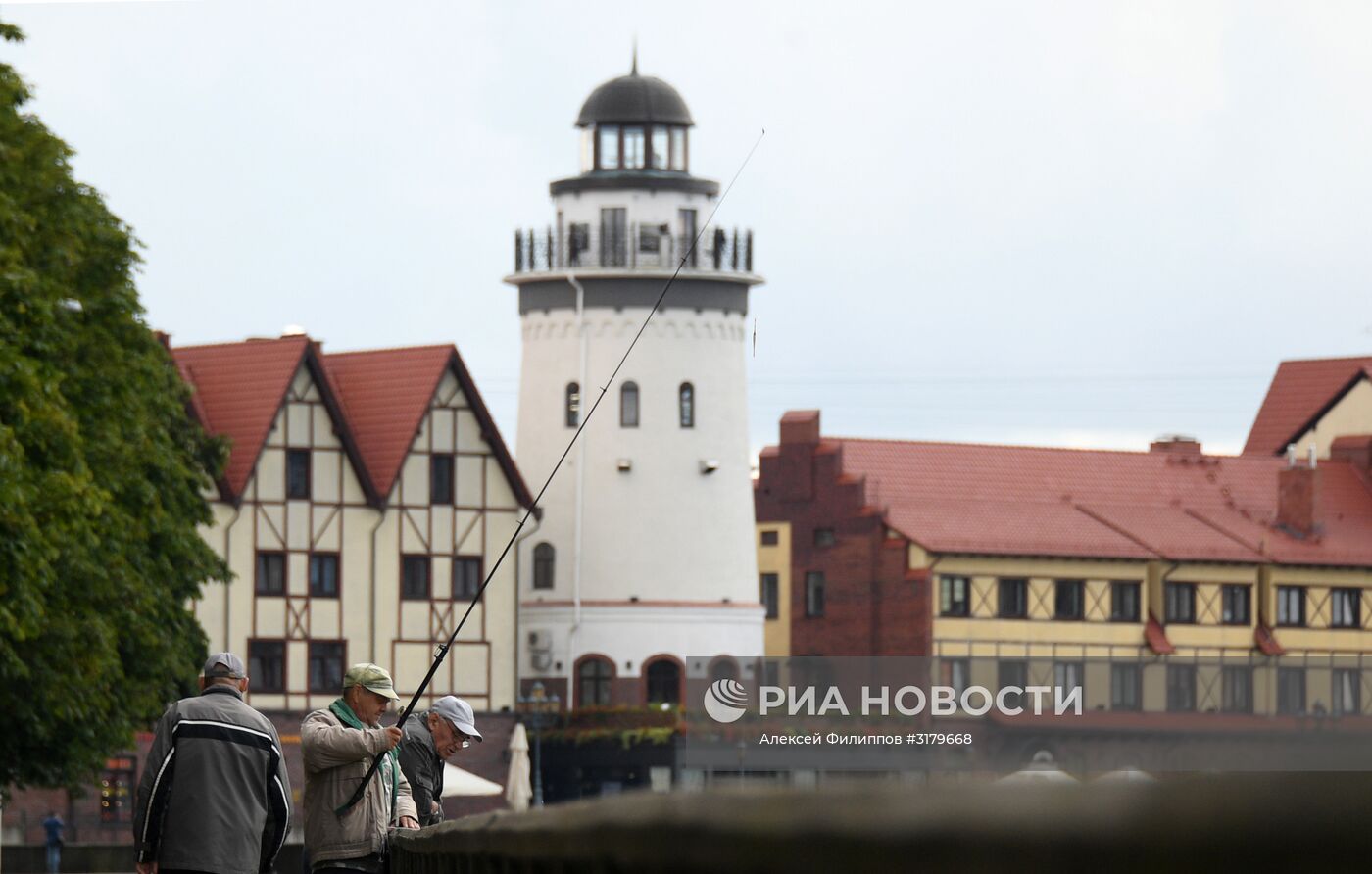 Города России. Калининград