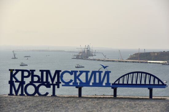 Строительство Крымского моста