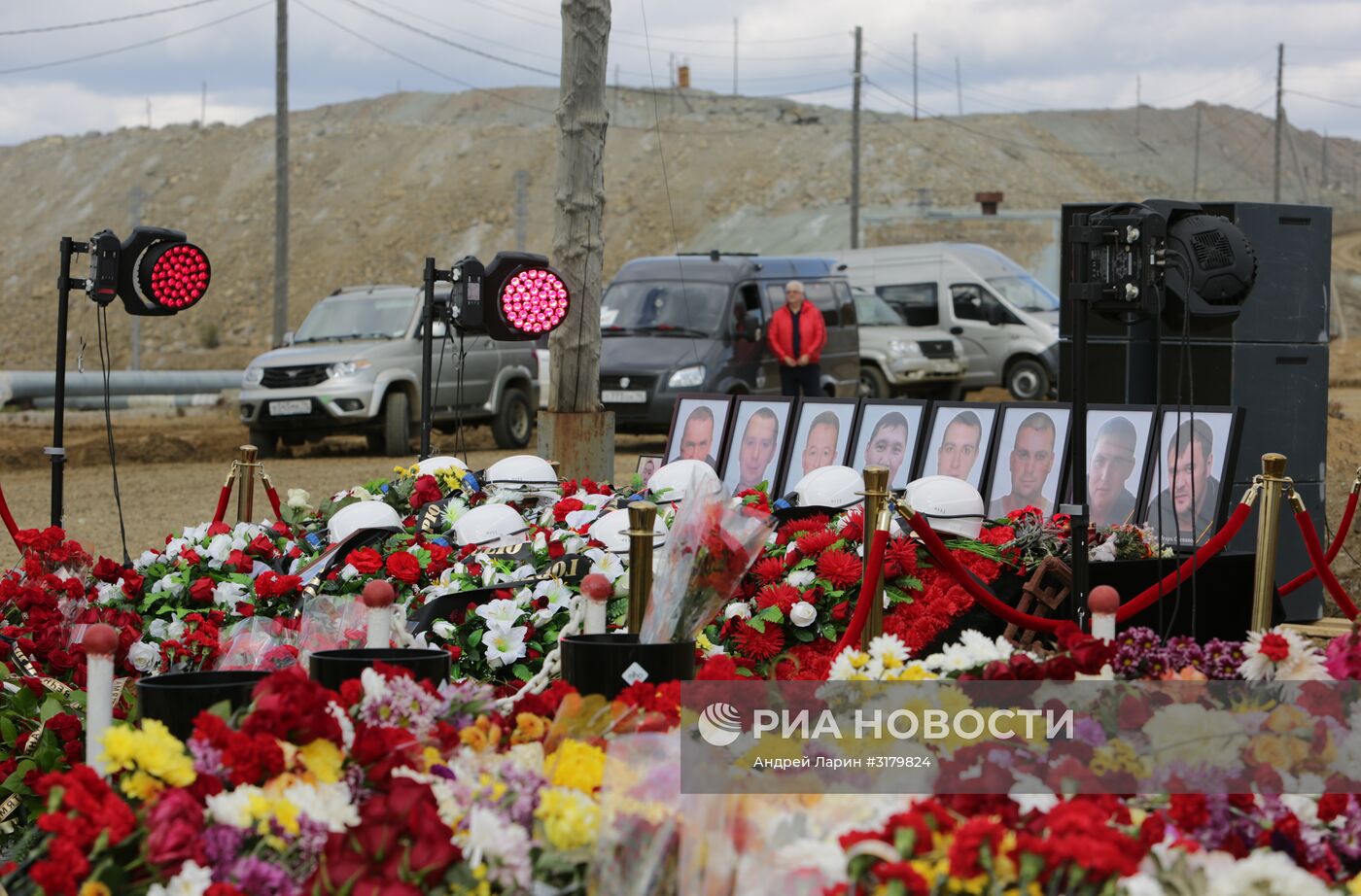 В Якутии 29 августа объявили днем траура по погибшим горнякам