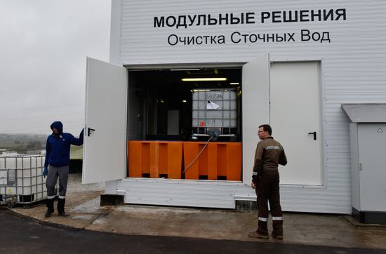 Открытие высокотехнологичных очистных сооружений в Брянской области