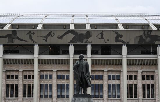 Стадион "Лужники" в Москве