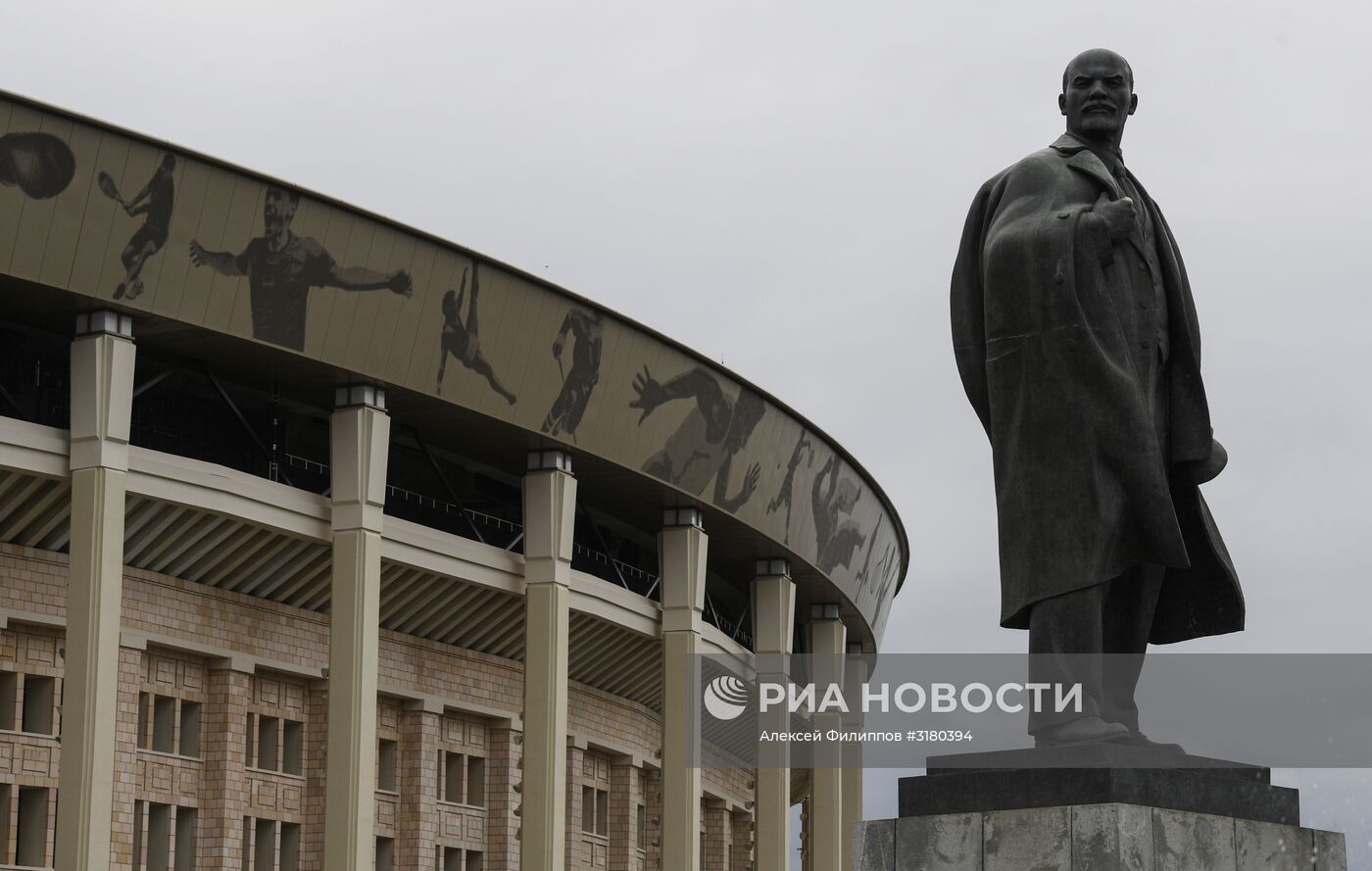 Стадион "Лужники" в Москве