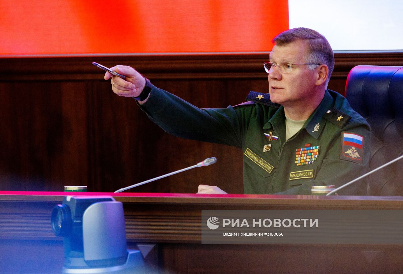 Пресс-конференция по итогам форума "Армия-2017" в Минобороны РФ