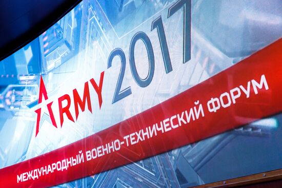 Пресс-конференция по итогам форума "Армия-2017" в Минобороны РФ