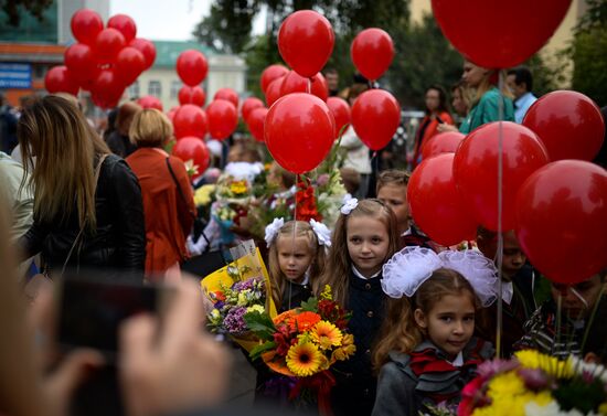 Начало учебного года в школах России