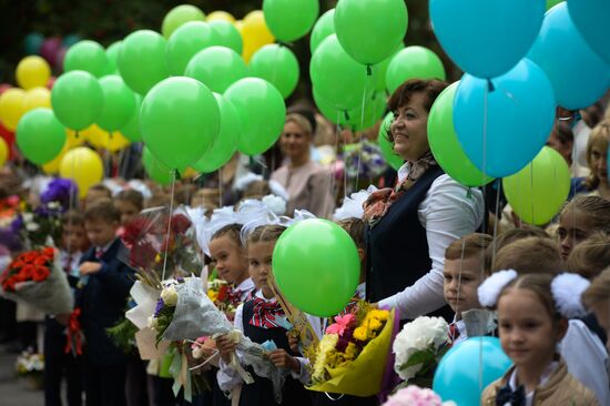 Начало учебного года в школах России