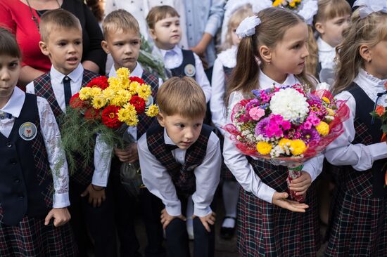 Начало учебного года в школах России