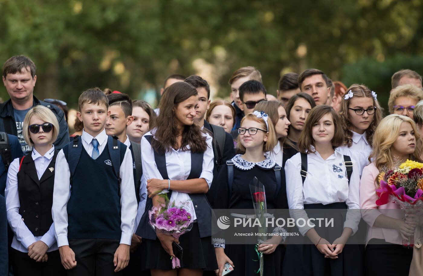 Начало учебного года в школах России