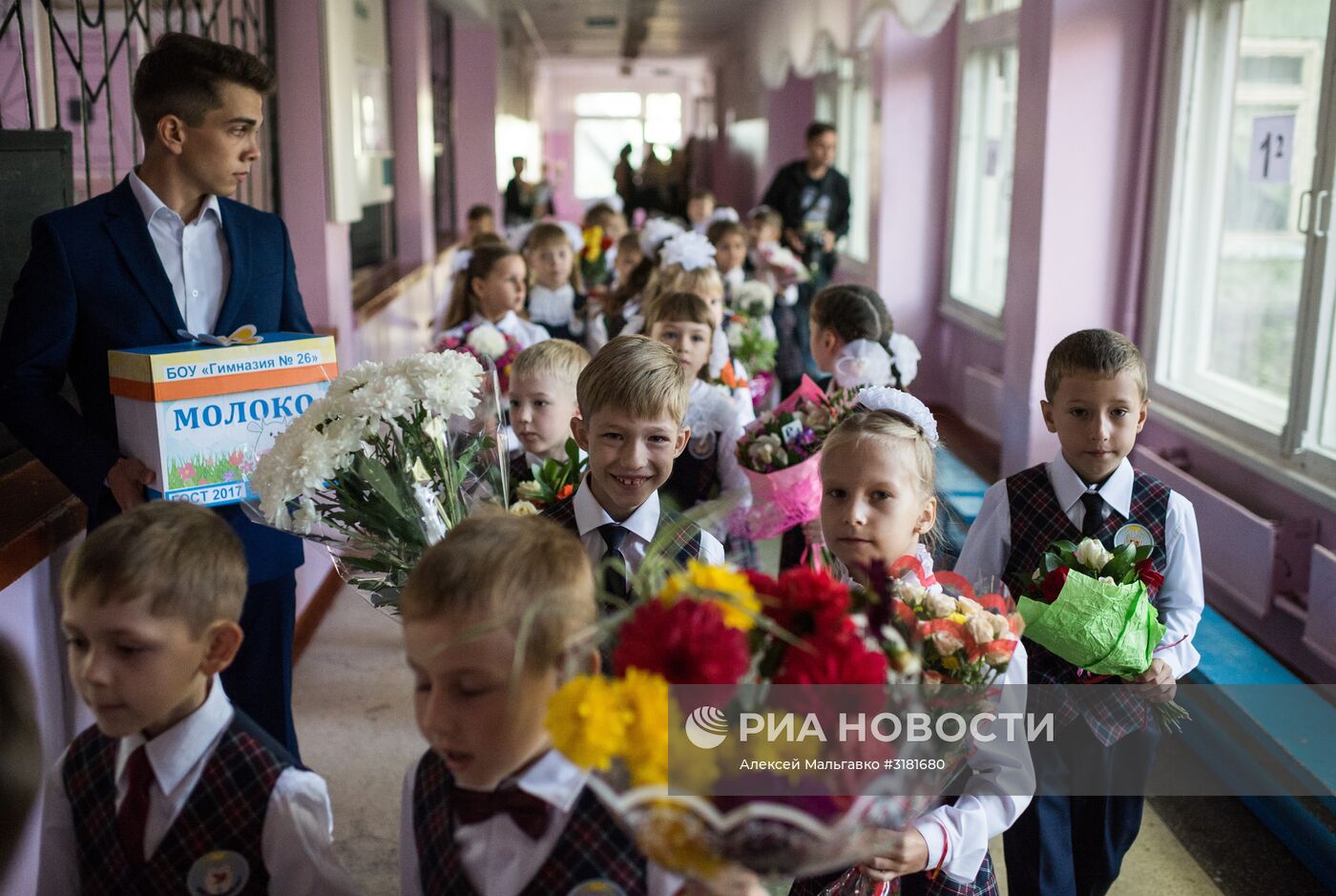 Начало учебного года в школах России