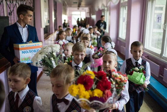 Начало учебного года в школах России