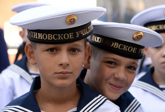 Начало учебного года в школах России