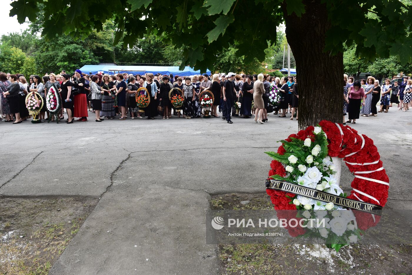 Траурные мероприятия в Беслане