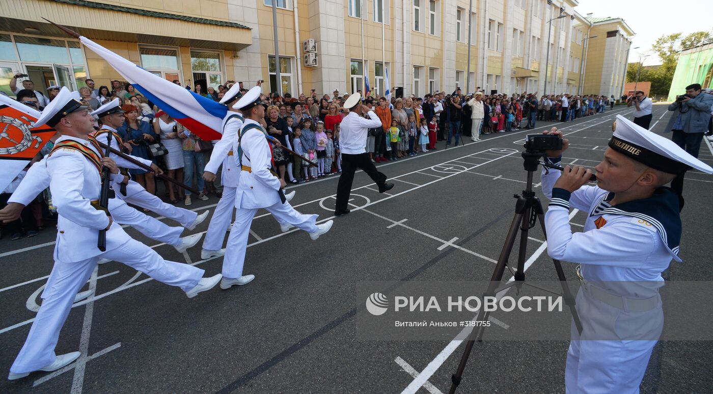 Начало учебного года в школах России