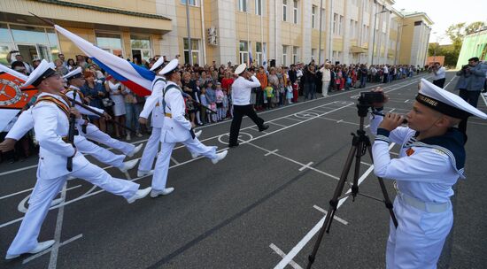 Начало учебного года в школах России