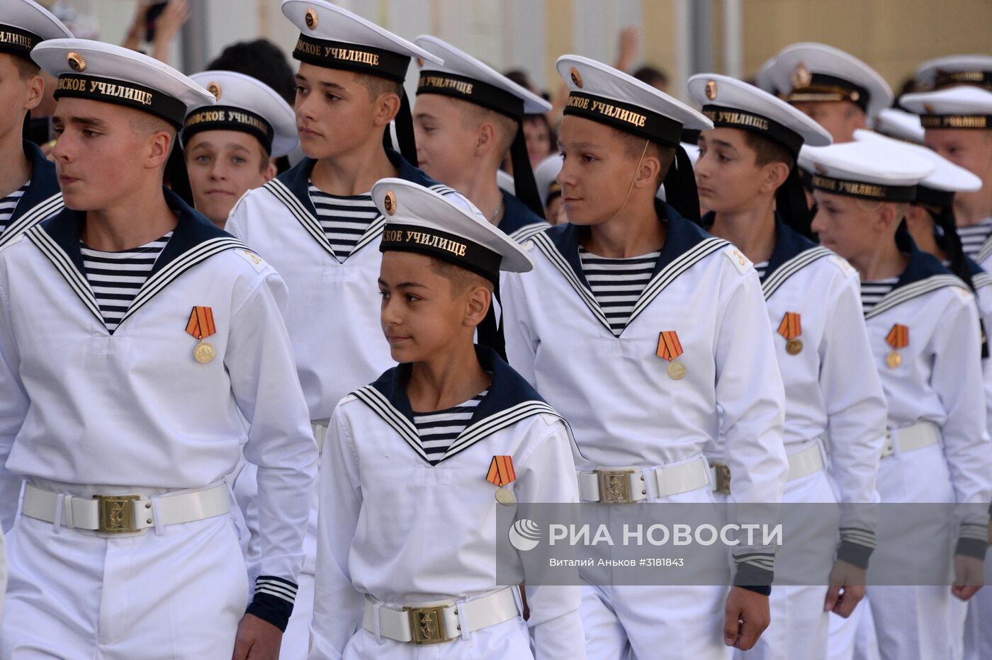 Начало учебного года в школах России