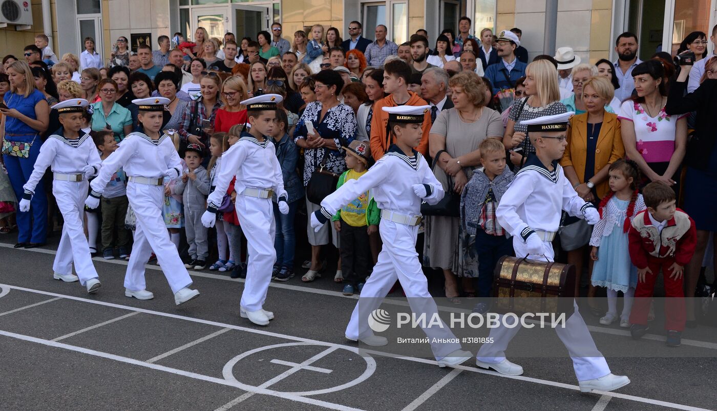 Начало учебного года в школах России