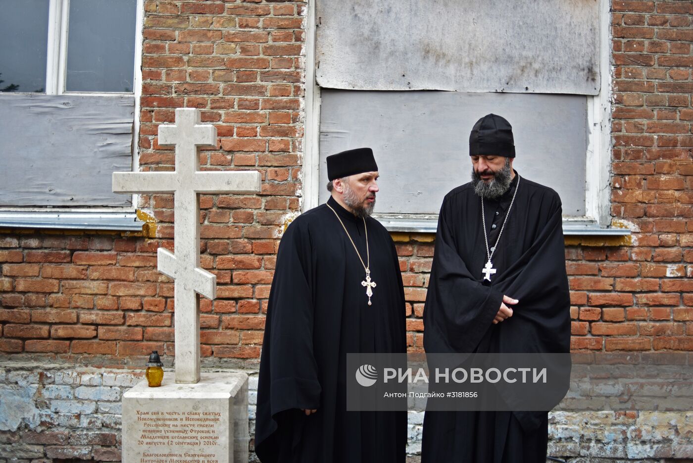 Траурные мероприятия в Беслане