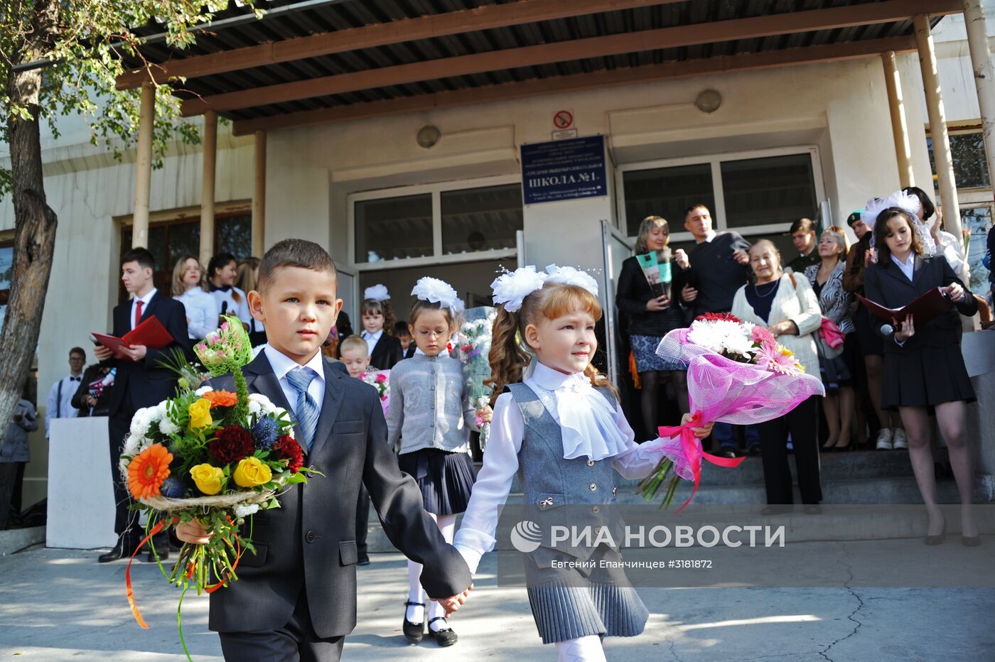 Начало учебного года в школах России