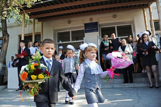 Начало учебного года в школах России