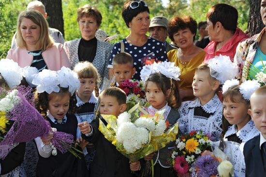 Начало учебного года в школах России