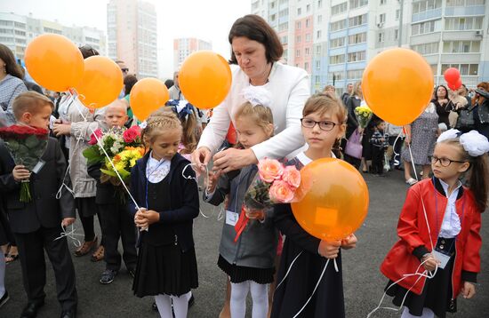 Начало учебного года в школах России