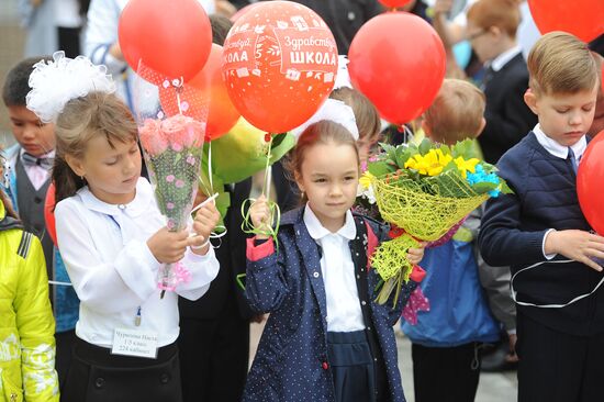 Начало учебного года в школах России