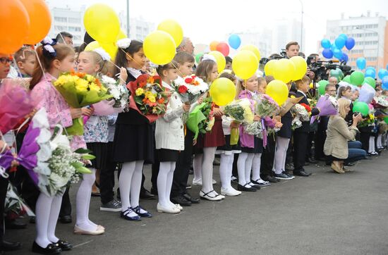 Начало учебного года в школах России