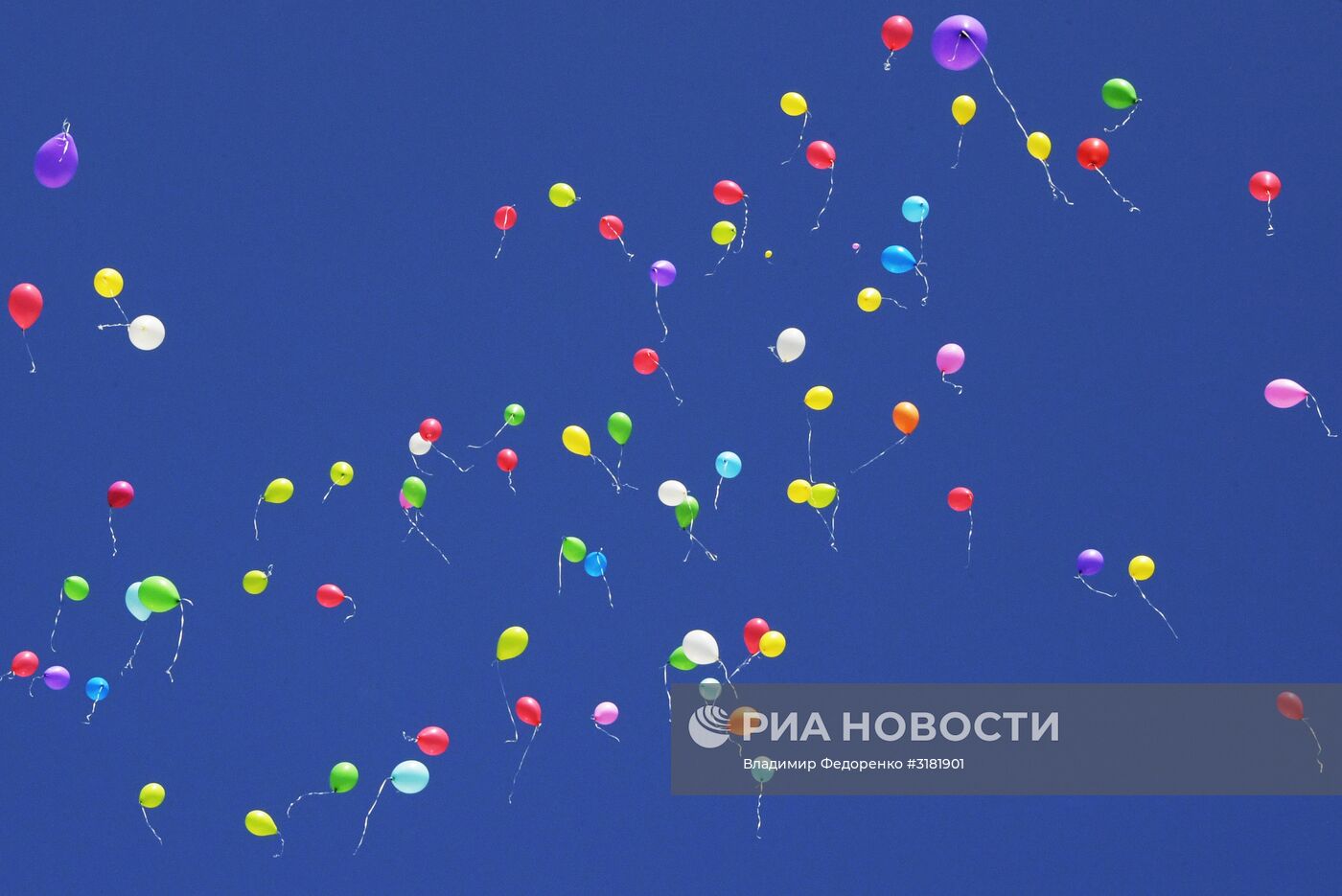 День знаний в Москве