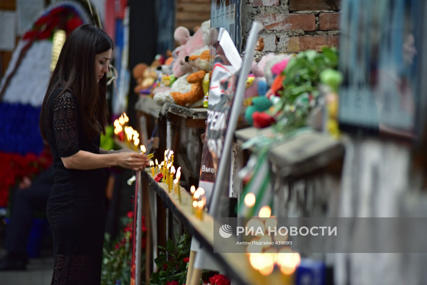 Траурные мероприятия в Беслане