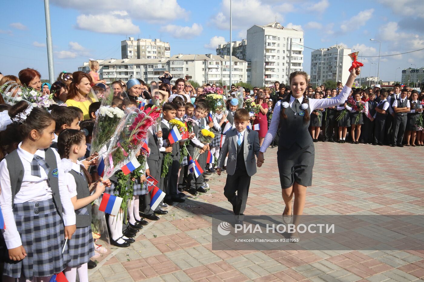 Начало учебного года в школах России