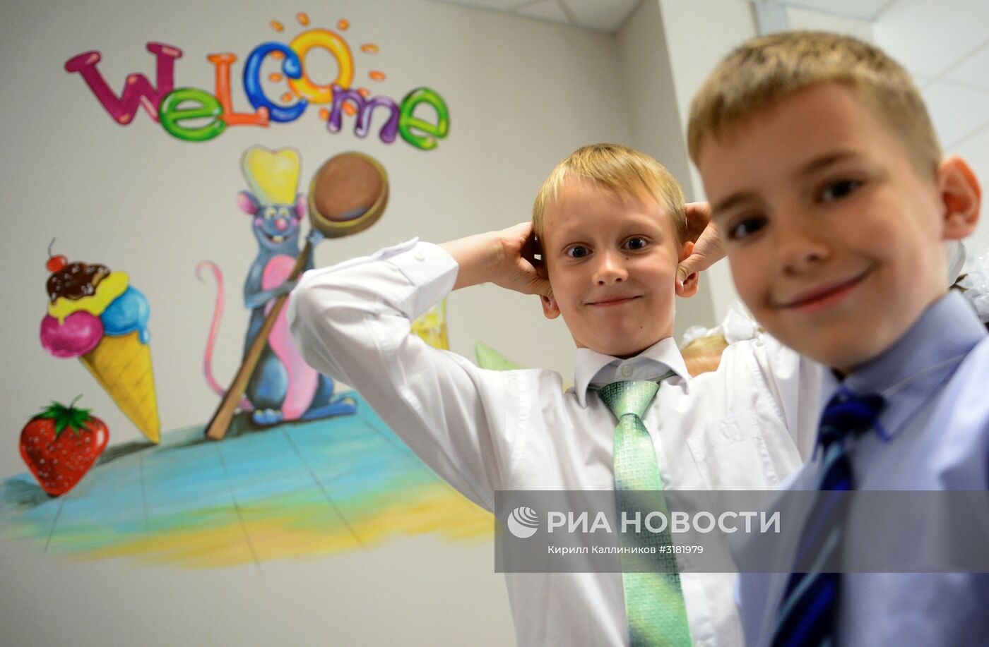 День знаний в Москве