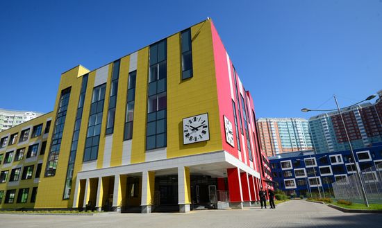 День знаний в Москве