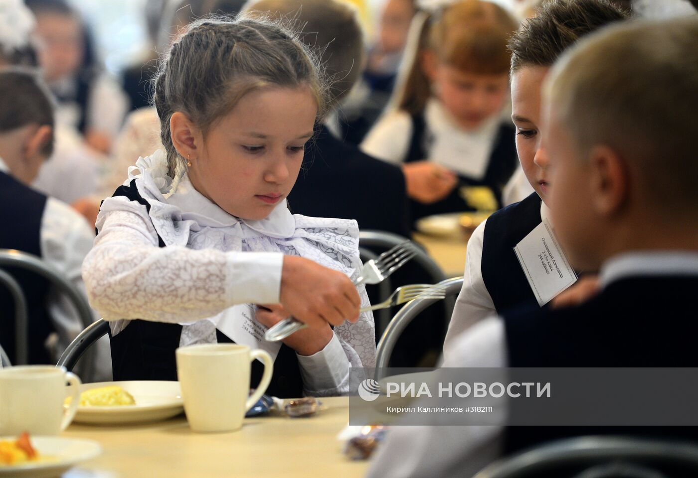 День знаний в Москве