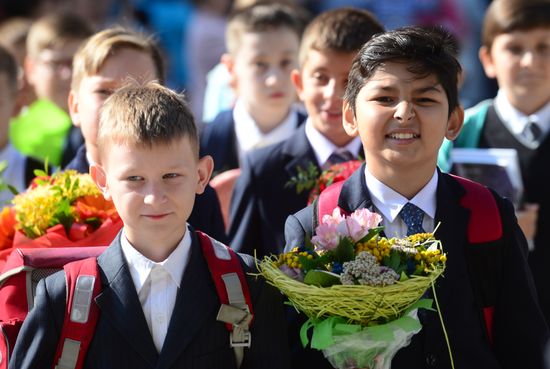 День знаний в Москве