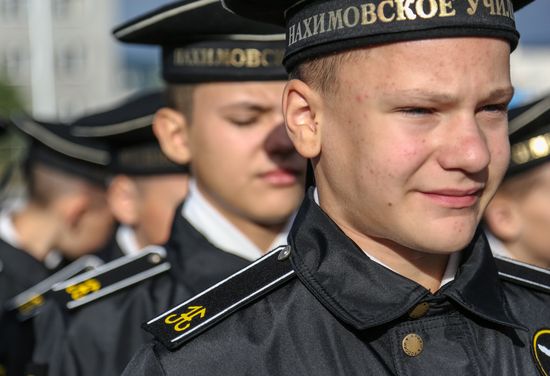 Начало учебного года в школах России