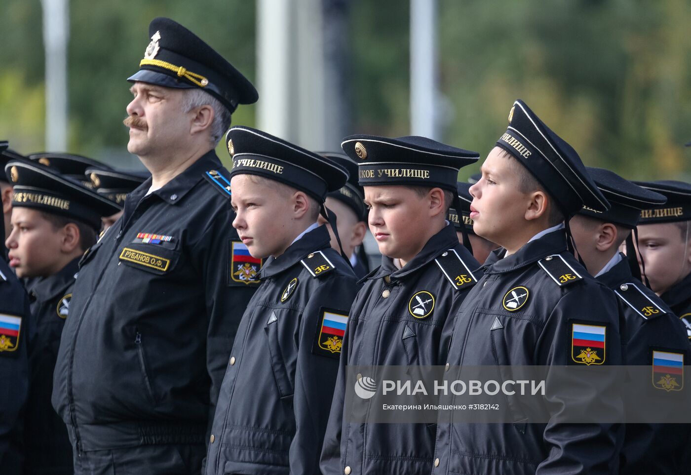 Начало учебного года в школах России