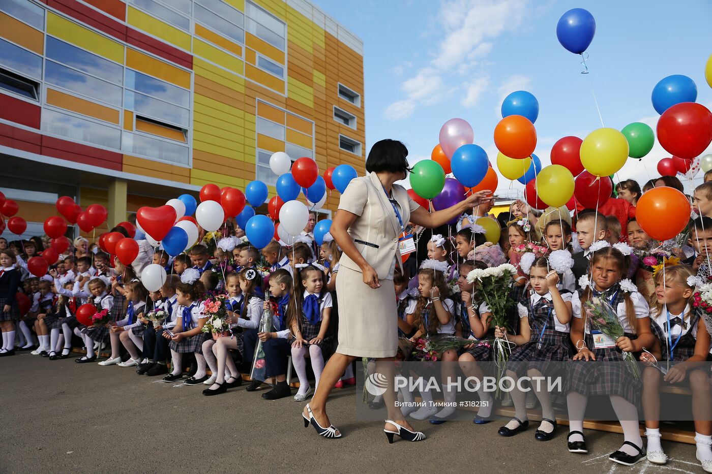 Начало учебного года в школах России