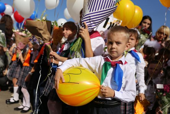 Начало учебного года в школах России
