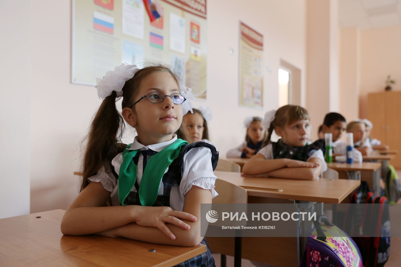 Начало учебного года в школах России