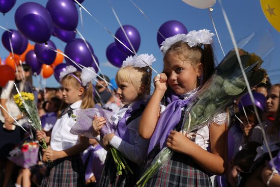 Начало учебного года в школах России