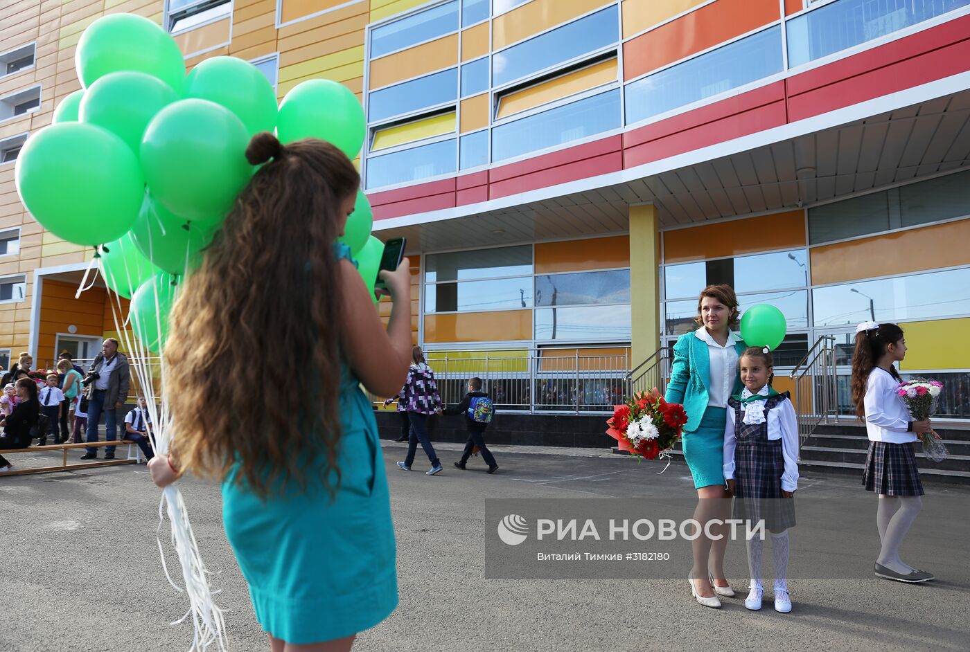 Начало учебного года в школах России