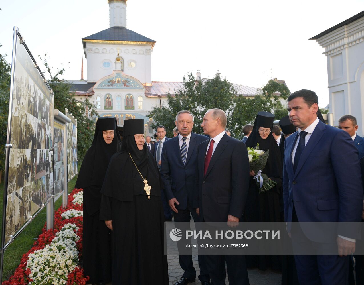 Рабочая поездка президента РФ В. Путина в Ярославскую область