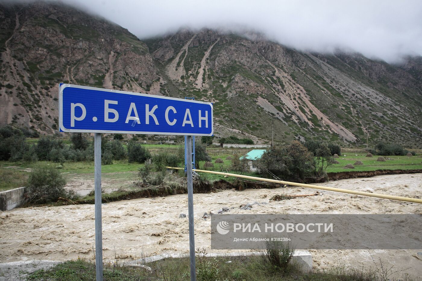 В Кабардино-Балкарии более 500 туристов заблокированы из-за схода селя
