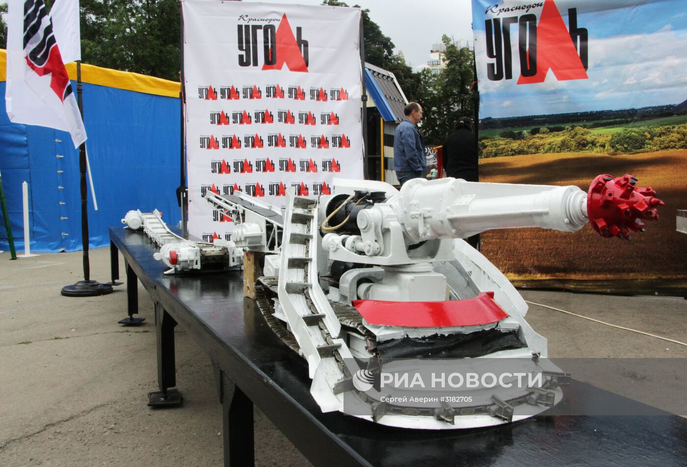 Выставка "ВДНХ ЛНР-2017" в Луганске